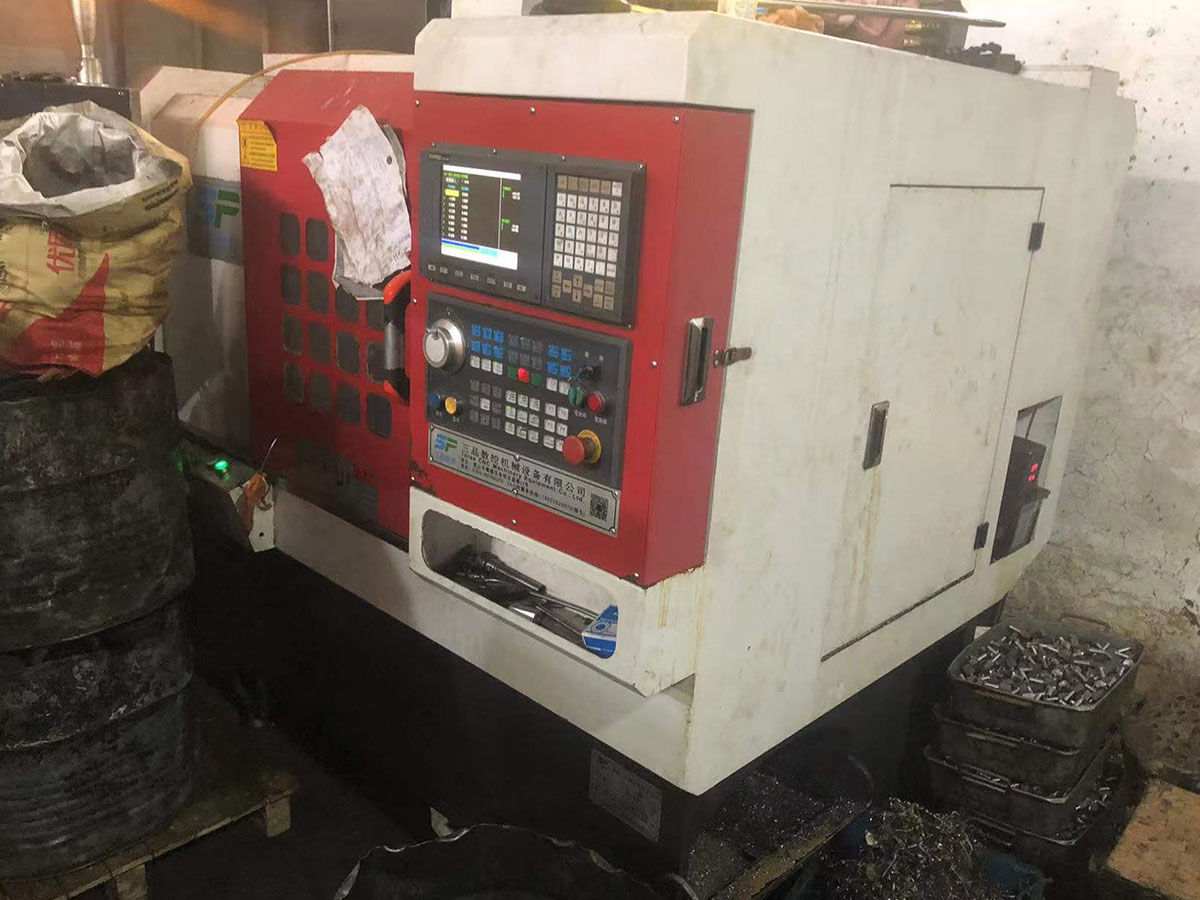 三品數(shù)控機床 SF6146